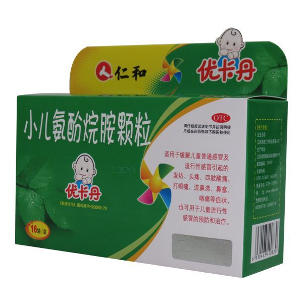 优卡丹小儿氨酚烷胺颗粒6g*16袋