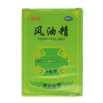 中丹风油精9ml
