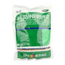 香雪板蓝根颗粒30袋
