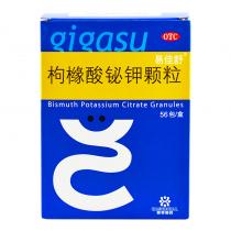 易佳舒枸橼酸铋钾颗粒56袋