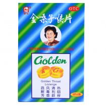 金嗓子喉片12片