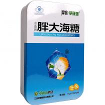 凉桑牌胖大海糖1.5克*11粒*2板